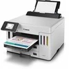 CANON MAXIFY GX5550 Inkjet Daugiafunkcinis spausdintuvas A4 color Mono 24ppm Color 15.5ppm