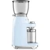 Kavamalė Smeg CGF11PBEU
