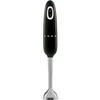 Rankinis trintuvas SMEG HBF03BLEU, 700 W