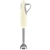 Rankinis blenderis Smeg HBF03CREU