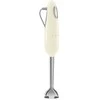 Rankinis blenderis Smeg HBF03CREU