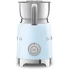 Namų ir Virtuvės Prietaisas - SMEG MFF11PBEU Automatinis Pieno Putų Plakiklis 500W 250ml Mėlynas