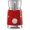 Pieno plakiklis Smeg MFF11RDEU 50 s Styl