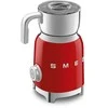 Pieno plakiklis Smeg MFF11RDEU 50 s Styl