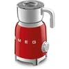 Pieno plakiklis Smeg MFF11RDEU 50 s Styl