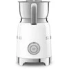 Pieno Plakiklis - Smeg 50' stiliaus MFF11WHEU balta