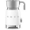 Pieno Plakiklis - Smeg 50' stiliaus MFF11WHEU balta