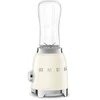 SMEG mini kokteilinė, PBF01CREU, spalva: kreminė