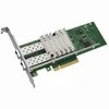Intel X520-DA2 tinklo plokštė su aušintuvu