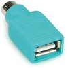 Sonstige Adapteris USB USB-A - PS/2 Baltas (---)