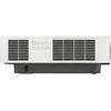 Sony Deutschland Sony VPL-FHZ85 - 3-LCD-Projektorius - 8000 lm - 7300 lm (Farbe) - WUXGA (1920 x 1200) - 16:10 - 1080p - Standardobjektiv - LAN