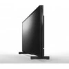 Monitorius Sony