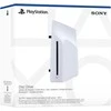 Sony PlayStation 5 Slim/Pro Digital konsolei skirtas diskasukis (PS5 Disc drive)