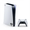 Sony PlayStation 5 PRO žaidimų konsolė (2 TB SSD, Digital)