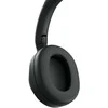 Ausinės SONY WH-ULT900NB, juodos spalvos
