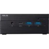 ASUS PN53-S7028ADS1 AMDR7-7730U/16GB-DDR4/512GB M.2/juodas W11P