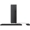 Stacionarus kompiuteris Komputer Asus V501 SFF Core i3-100U 8GB DDR5 512GB SSD Juodas (90PF05Y3-M008V0)