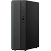 Stacionarus kompiuteris Komputer Asus ASUS V500 SFF V501SV-05210H041W Intel Core 5 210H 16 GB DDR5-SDRAM 512 GB SSD Windows 11 Home PC Juodas