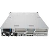 „Asus Rack“ (2U) platforma RS521A-E12-RS12U
