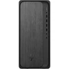 Stacionarus kompiuteris HP Omnidesk Desktop PC M02-0152ng [AMD Ryzen 5-8500G, 16GB RAM, 512GB SSD, AMD Radeon, FreeDOS]