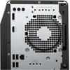 HP Omnidesk stacionarus kompiuteris M03-0177ng [Intel Core Ultra 7 265, 32 GB RAM, 1 TB SSD, Windows 11]