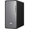 Stacionarus kompiuteris HP OmniDesk M02-0051ng i5-14400/8GB/512SSD/W11 Home