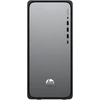 Stacionarus kompiuteris HP Omnidesk Desktop PC M02-0159ng - Intel® Core™ i5-14400, 16GB RAM, 1TB SSD, Intel UHD-Grafik, DOS