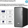 Stacionarus kompiuteris HP Omnidesk Desktop PC M02-0159ng - Intel® Core™ i5-14400, 16GB RAM, 1TB SSD, Intel UHD-Grafik, DOS