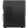 Stacionarus kompiuteris Lenovo TC NEO 50T G5 CU5-225 16GB - 512GB SSD W11P