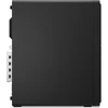 Stacionarus kompiuteris Lenovo TS/ThinkCentre M70s Gen 6 / Ultra 7 265 / 16 GB / 512 GB SSD / Windows 11 Pro / 1 metų OS