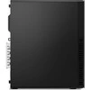 Stacionarus kompiuteris Lenovo TC M75S G6 R5-8500G 16GB - 512GB SSD W11P