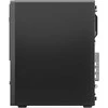 Stacionarus kompiuteris Lenovo TC NEO 50T G5 CU5-225 16GB - 512GB SSD W11P