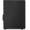 Stacionarus kompiuteris Komputer Lenovo Lenovo ThinkCentre M90t G6 TWR Ultra7 265 32/512 W11P