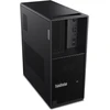 Stacionarus kompiuteris Kompiuteris Lenovo TS/ThinkStation P3 Tower Gen2 / Intel Core Ultra 7 265K / 64GB / 512GB / NVIDIA RTX2000 ADA - 16GB / Windows 11 Pro 64 / 3 metai