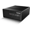 Stacionarus kompiuteris Lenovo ThinkStation P3 Ultra Ultra9 285K 64/1TB W11P