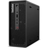 Stacionarus kompiuteris Komputer Lenovo ThinkStation P3 Ultra Gen 2 30J5 Intel Core Ultra 9 285K 64GB DDR5 512GB SSD SFF Windows 11 Pro (30J5007LGE)