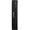 Stacionarus kompiuteris Lenovo V100q N100/8GB/256SSD/Linux WLAN TopSeller