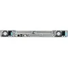 Serveris Asus Rack platforma (1U) AMD RS700A-E13-RS12U