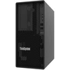Serveris Lenovo ThinkSystem ST45 V3 serwer 960 GB Tower AMD EPYC 4344P 3,8 GHz 16 GB DDR5-SDRAM 500 W
