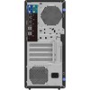 Stacionarus kompiuteris Lenovo ThinkSystem 7DF31001EA serwer 960 GB Tower Intel® Xeon® 6315P 2,8 GHz 16 GB DDR5-SDRAM 500 W