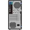 Stacionarus kompiuteris Server Lenovo ThinkSystem ST50 V3 6353P