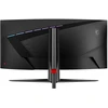 Monitorius MSI MAG 345CQRF E20