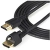 Kabelis StarTech HDMI - HDMI 1m Juodas (HDMM1MLS)
