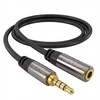Kabelis StarTech Jack 3.5mm - Jack 3.5mm 2m juoda (MUHMF2M)