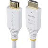 Kabelis StarTech HDMI - HDMI 3m baltas (HDMI2-CABLE-4K60-10W)