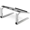 Stalinis stovas StarTech StarTech LTSTND užrašų knygutė 43,2 cm (17 ") Sidabrinis užrašinių stovas