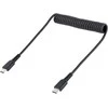 USB kabelis StarTech USB-C - USB-C 0,5 m Juodas (R2BC- 50C- USB- CABLE)