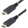 Kabelis StarTech HDMI 2.4m (HDMI2-CABLE-4K60-8F)