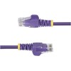 StarTech 2.5M PURPLE SLIM CAT6 CABLE
