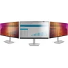 StarTech 24-INCH GOLD PRIVACY SCREEN/.